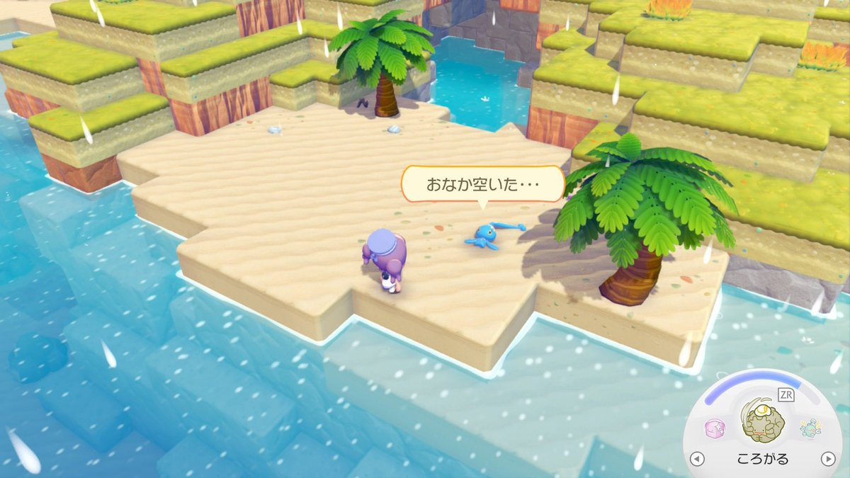 kntcbn_g's tweet photo. ぽこあ7：
#ぽこあポケモン https://t.co/DF5YGM0QAg
