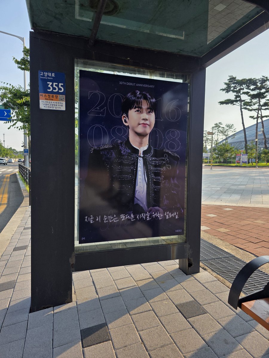 all_HE_0616's tweet photo. 🫶 https://t.co/sPBzpyUX97