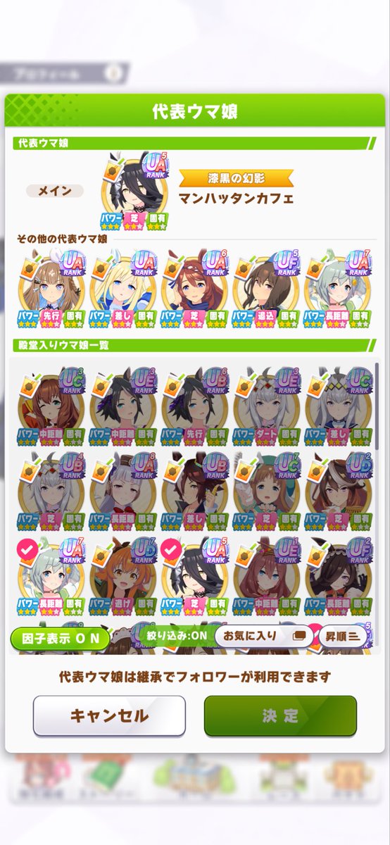 shilu0792's tweet photo. @YotsuYonRin 空きがあるなら作るのお手伝いできますが(⌒-⌒; ) https://t.co/IDxQnLHUIG