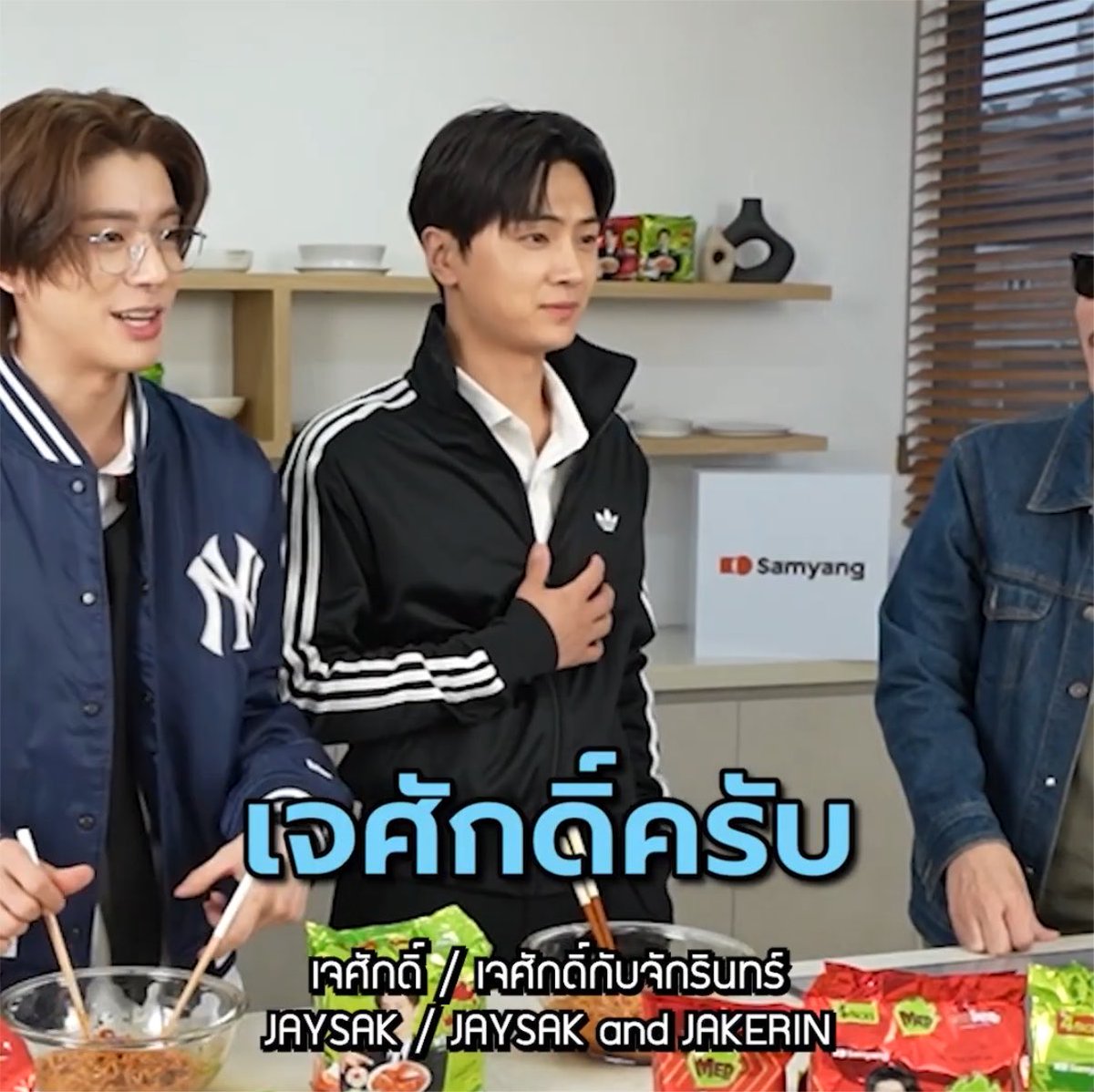 nanajammumu's tweet photo. เจศักดิ์ กับ จักรินทร์ 53552525525353552552525255 https://t.co/j3u4utodOm