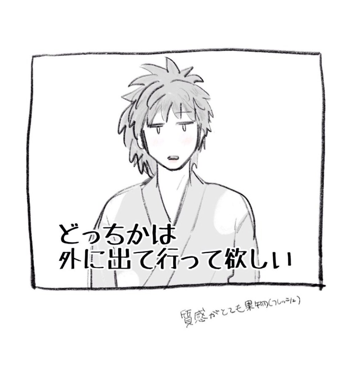 tiisainosuki's tweet photo. 🍑🍊 https://t.co/tQzOeBRi1u
