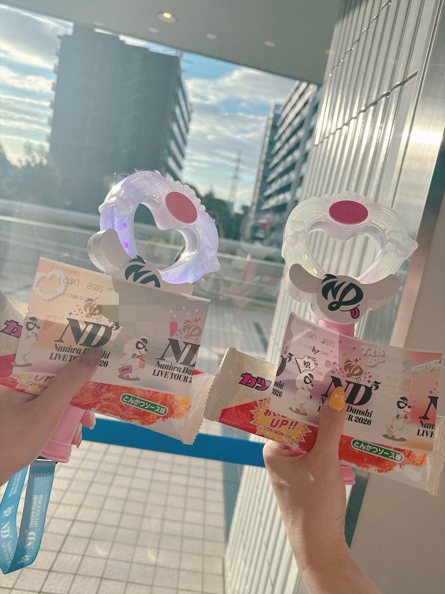 jebikot_'s tweet photo. ソワレもめっっっちゃ楽しかった〜！！！！！
奇跡的にマチソワ両方ともセンターだった✨
恭平くんがかっこよすぎて見ていてほんまにアイドルでいてくれてありがとうという気持ちになりました😌💜 https://t.co/OAvOFWD8Sk