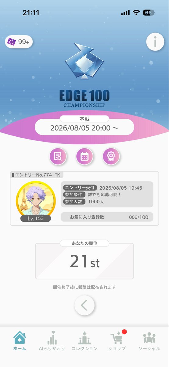 hat782w5m's tweet photo. リベンジしたい！
フレンド募集中
#edge #poker #ポーカー https://t.co/eYwksKiunR