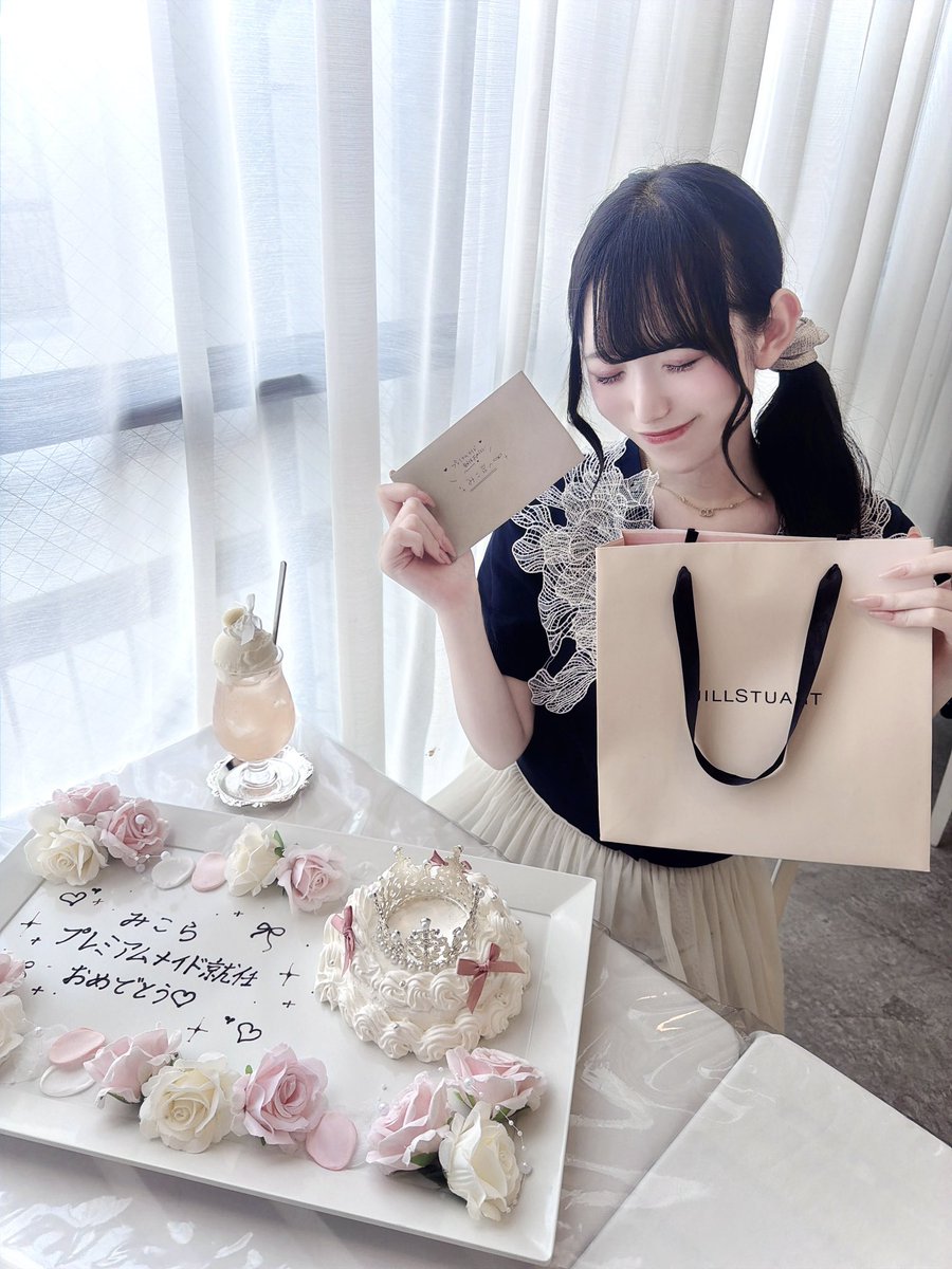 maid_mikola's tweet photo. だいすきな友達がお祝いしてくれた🎀♡ https://t.co/ge8xifOcuC