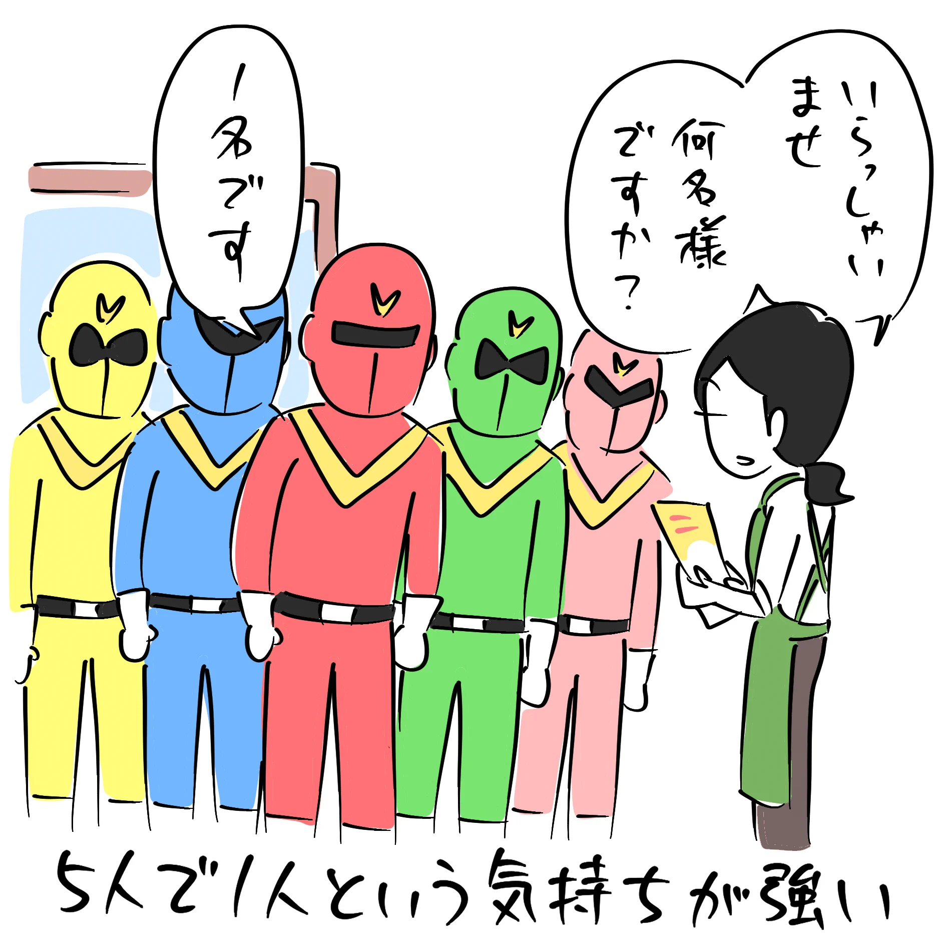 木下晋也στο X: 