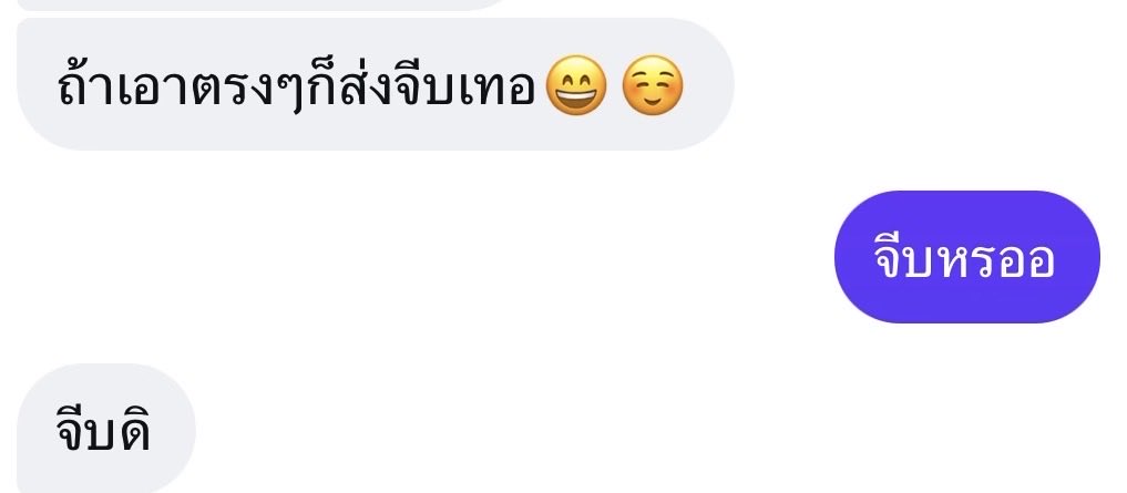moujiew's tweet photo. ทุกคนคะอย่าทำเป็นเล่นไป

#ดูดวงกับsetwerettarot #วอลเปเปอร์เสริมดวง https://t.co/Herucm4wlf
