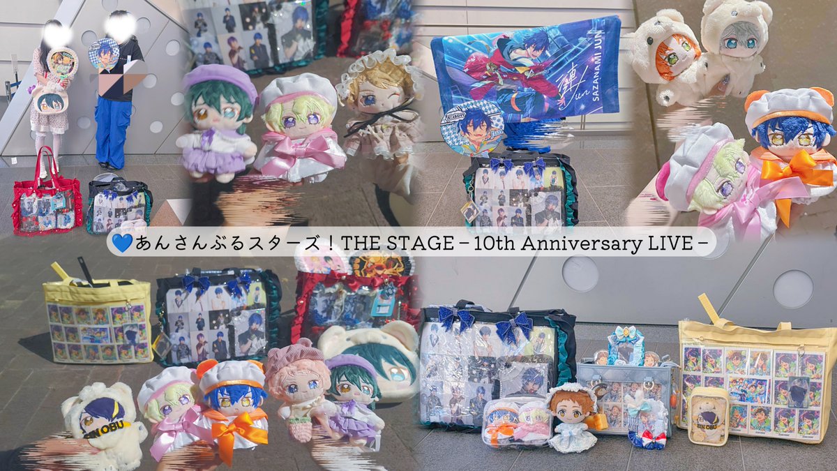 nvf0816's tweet photo. 🖤あんステ10周年アニバライブ-北九州-

楽園はここでした！

改めてあんステ10周年おめでとう🎉
次はジュンくんのバースデーに会いに行くの楽しみだよ〜🎶 https://t.co/RThVxCA8Mi