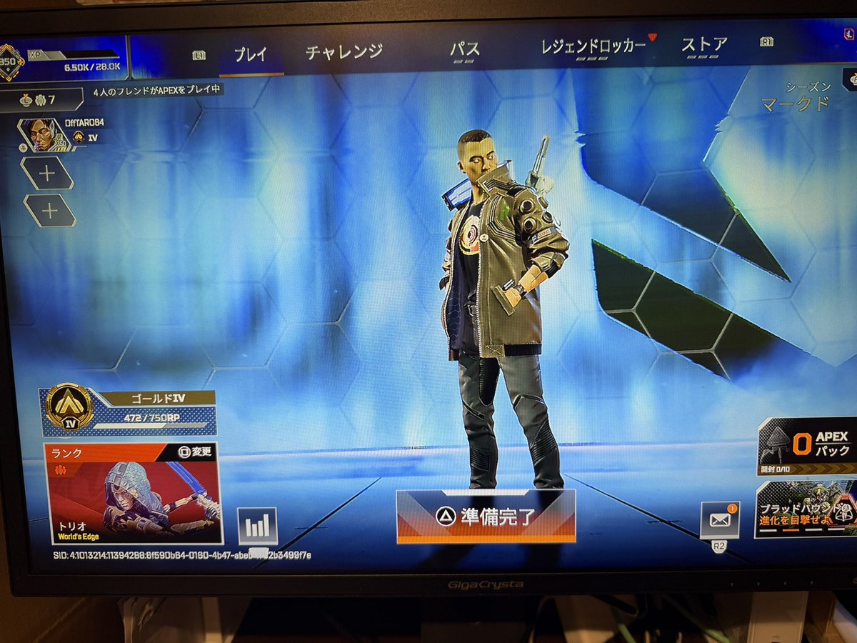 Serow64's tweet photo. とりあえずアプデで開けたらゴールドIVやった。
100ちょいでダイヤIIIだったから眠気に勝ってやるべきだったかなぁ。 https://t.co/WJyR5FRo8L