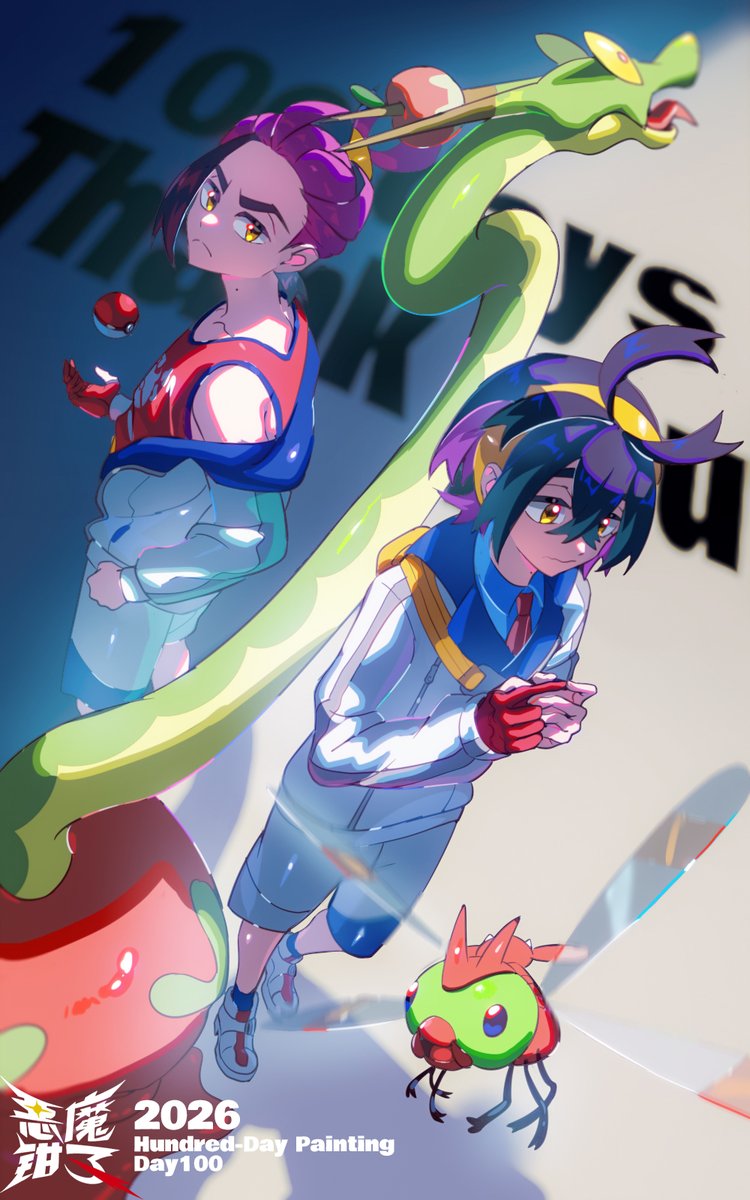 demonqz7's tweet photo. #pokemon Day 100 Kieran x YanmaxHydrapple https://t.co/y1GZIRCD5s