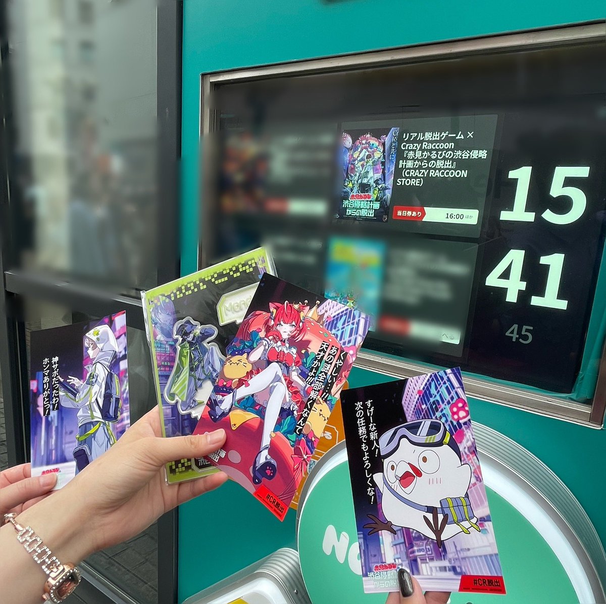 linaria101's tweet photo. 脱出ゲームして来ました！
めちゃくちゃ楽しかった☺️
解けるか心配だったけど、意外と解けた問題もあって足手纏いにならずに済んで良かった！
一緒に行ってくれた2人ありがとう✨
#CR脱出 https://t.co/VCZa7xvjgL