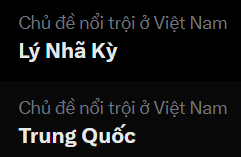 PhongLLEE's tweet photo. hôm nay có hai từ khóa tranding trên x đó là Lý Nhã Kỳ và Trung Quốc nhưng sao xu hướng VN lại có TQ nhỉ😆 https://t.co/PDKuPgoMxy