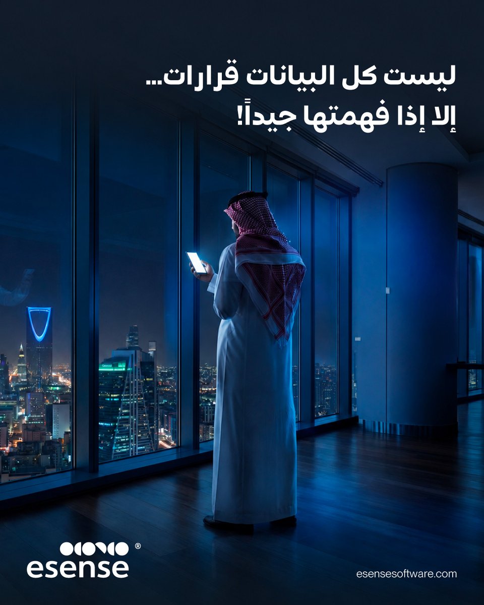 eSenseSoftware tweet picture