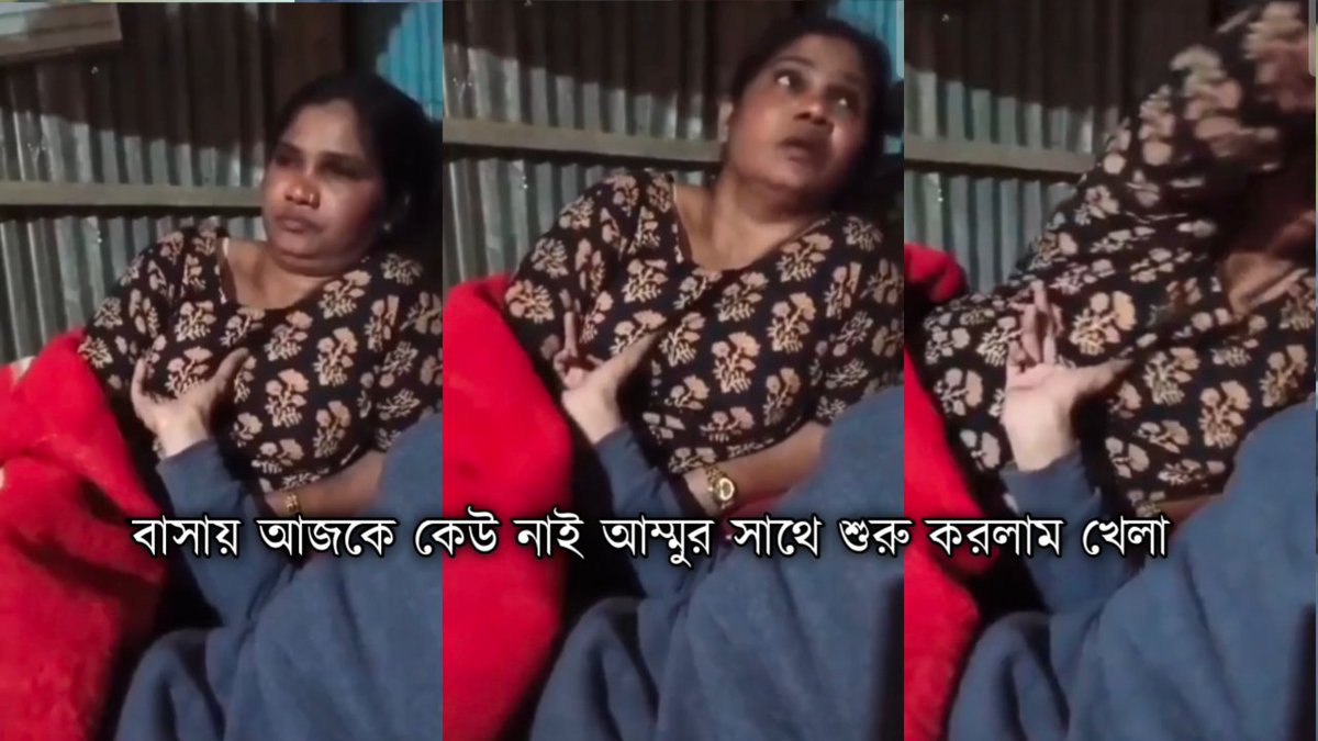 TonyXhub1's tweet photo. বাসায় আজকে কেউ নাই 😋 আম্মুর সাথে শুরু করলাম খেলা 🤤
আজকে বেশ্যা কে এমন চোদা দিবো মাগি যেনো ১০ দিন দাঁড়াইতে না পারে 😍

সম্পূর্ণ ভিডিও ⬇️
https://t.co/jKUM9CL3VR https://t.co/EnyK3FyKPf