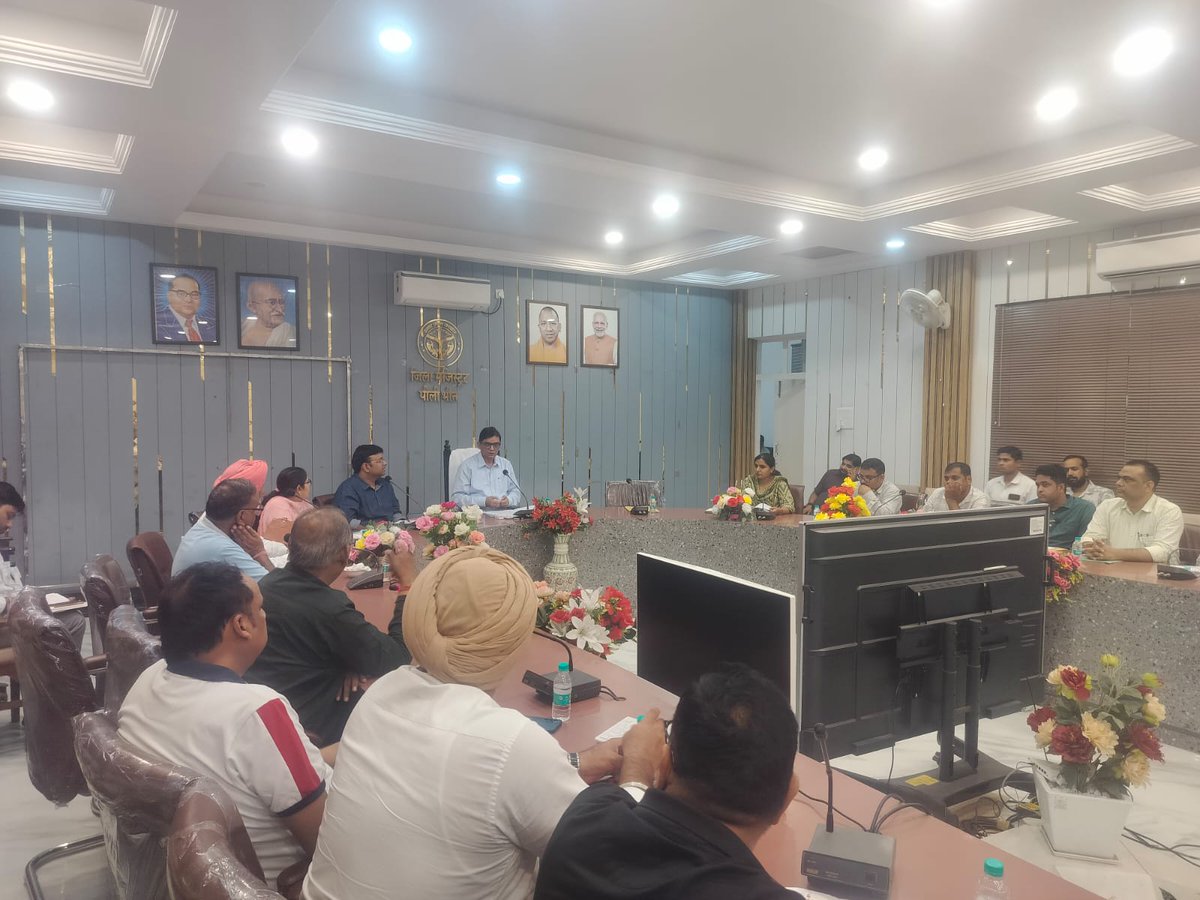 Dmpilibhit's tweet photo. आज गांधी सभागार में धान खरीद की तैयारियों/ क्रय नीति के संबंध में बैठक आयोजित की गई।@UPGovt @ChiefSecyUP @CommissionerBa1 @InfoDeptUP @CMOfficeUP https://t.co/8eKYCpFQub