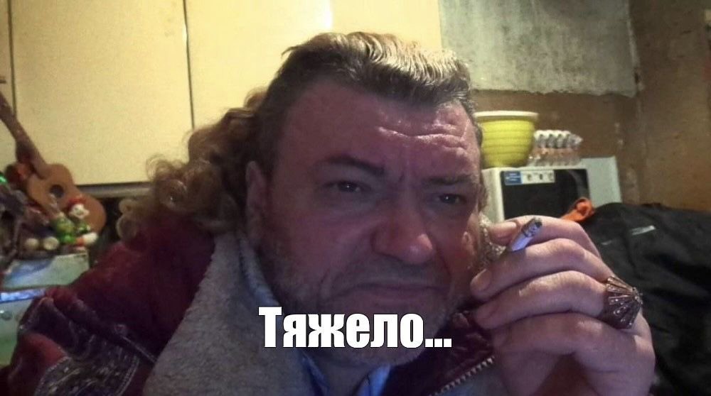 piecedacake's tweet photo. @EviLiv_ Мда…Тяжело. Тяжело.. https://t.co/dS0aJPLe7v
