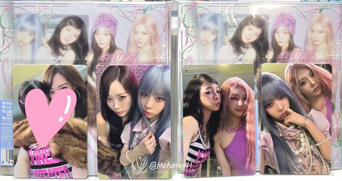Mchong41's tweet photo. Wts

Kiss n tell warner music

✨️Poster ver 
ปกรวม-การ์ดหนิงหนิง 290
(แยก การ์ด 150 บั้ม 150)
ยูนิต เจลหนาว 300

Fanmeet 

✨️Kiss n tell ver ยังไม่แกะ 350
✨️19/7 ยูนิต น่าหนิง 280
✨️ 20/7 ยูนิต หนาวหนิง 280

ค่าส่ง 40฿ / ครบ 500 ส่งฟรี

#ตลาดนัดaespa #ตลาดนัดเอสป้า https://t.co/t96eVVsPyU