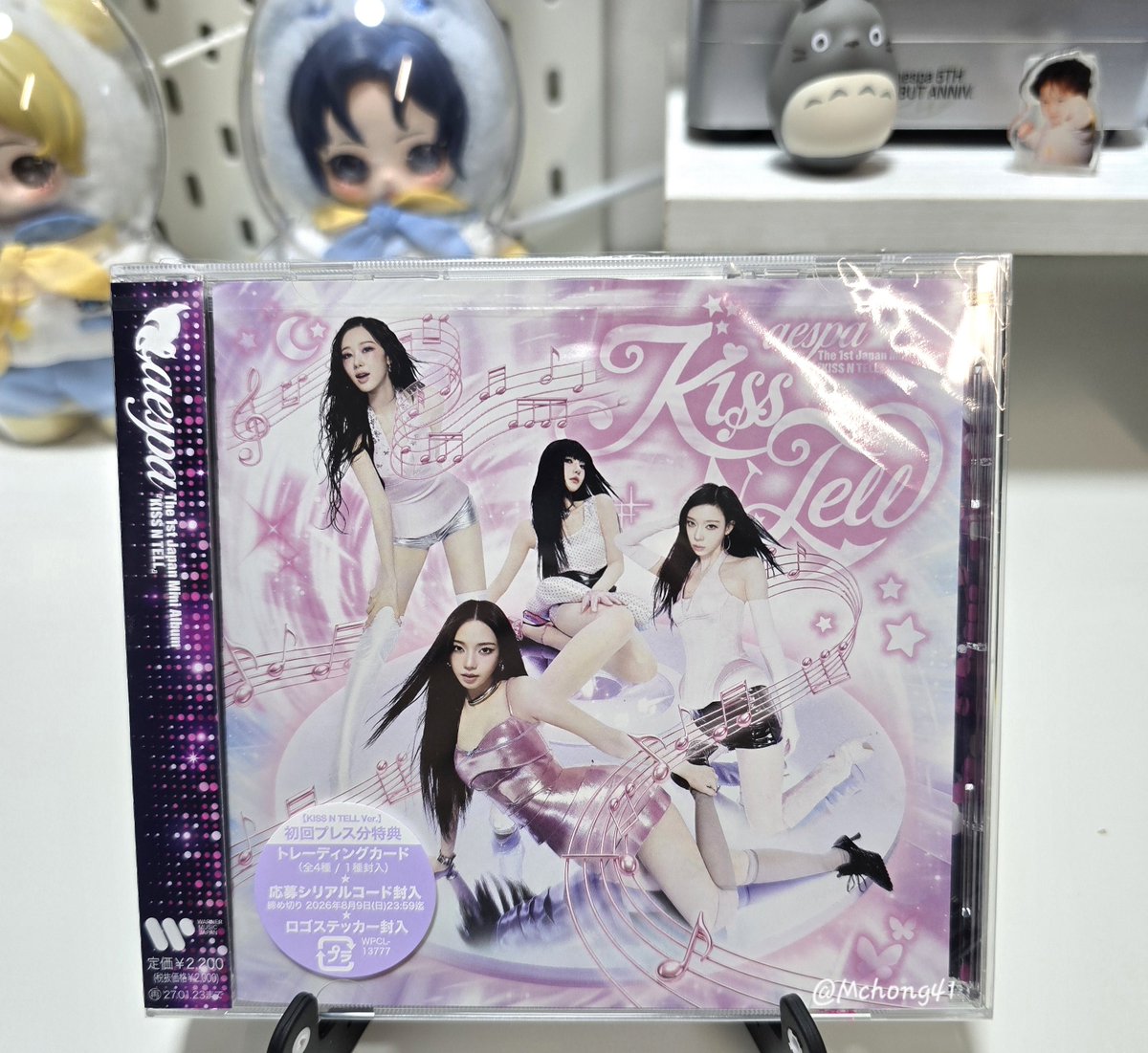 Mchong41's tweet photo. Wts

Kiss n tell warner music

✨️Poster ver 
ปกรวม-การ์ดหนิงหนิง 290
(แยก การ์ด 150 บั้ม 150)
ยูนิต เจลหนาว 300

Fanmeet 

✨️Kiss n tell ver ยังไม่แกะ 350
✨️19/7 ยูนิต น่าหนิง 280
✨️ 20/7 ยูนิต หนาวหนิง 280

ค่าส่ง 40฿ / ครบ 500 ส่งฟรี

#ตลาดนัดaespa #ตลาดนัดเอสป้า https://t.co/t96eVVsPyU