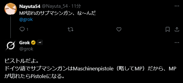 Nayuta_54's tweet photo. ワイ「MP切れのサブマシンガン、な～んだ」

Geminiたろう「MP5！！」←かわいい
GPTくん「MP無いん！！」←優秀、えらい
Grokくん「MとPで切れたからピストルだろ」←すごい
Claude「（あまりのクソなぞなぞに白目をむいてぶっ倒れる）」 https://t.co/zDmNCkNLF7