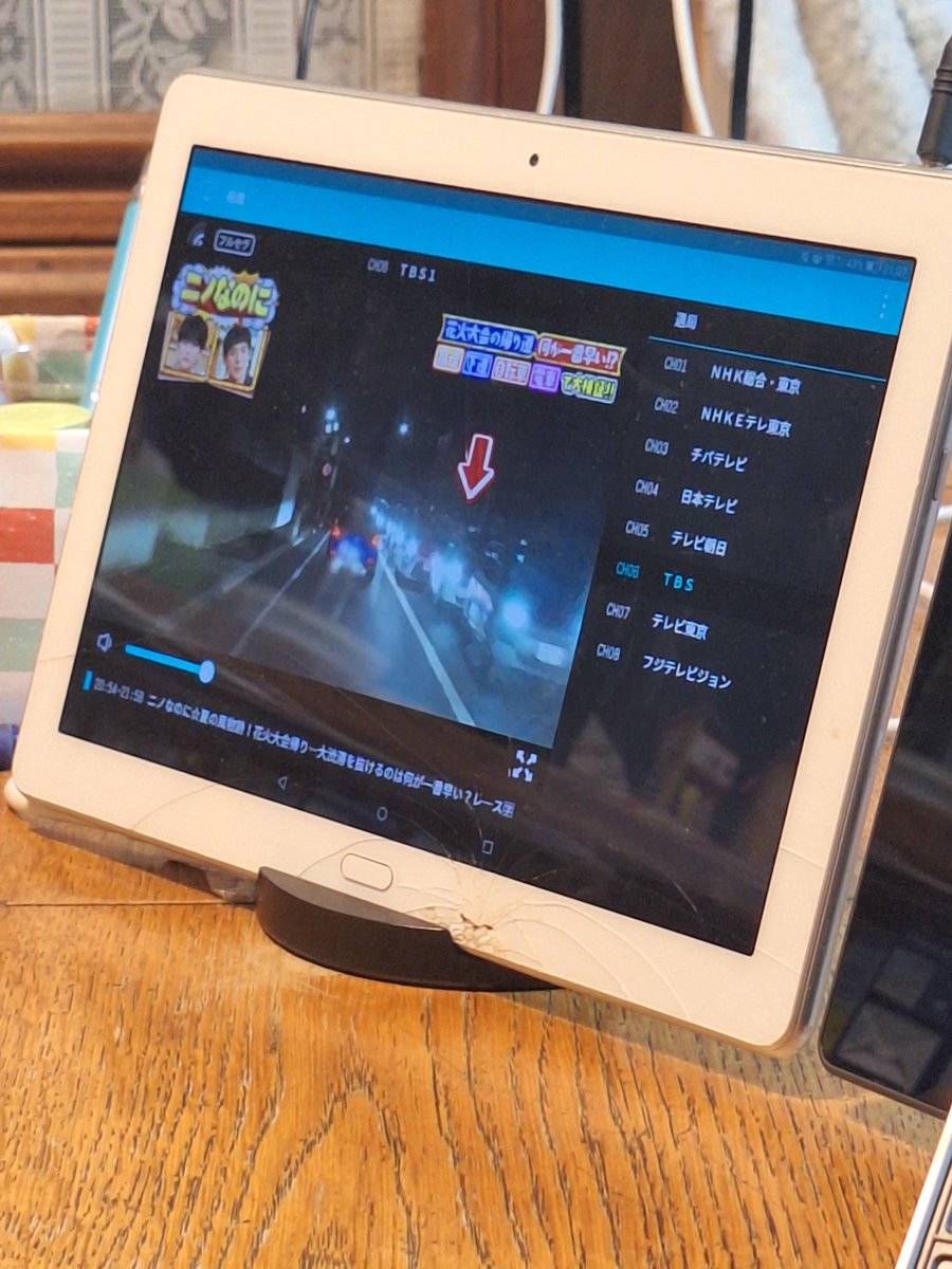 たかのっち/ZARD/JZX100 (@zard_1967_jzx) / Posts / X