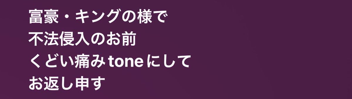 hana_moja's tweet photo. KOKONAの作詞が本当に共感しかしない😭本当に大好き😭❤️

KOKONAの作詞を言葉をまた感じられる
本当に幸せ😭

TAKARAになってくれてありがとう😭 https://t.co/QNHJCL1BXx