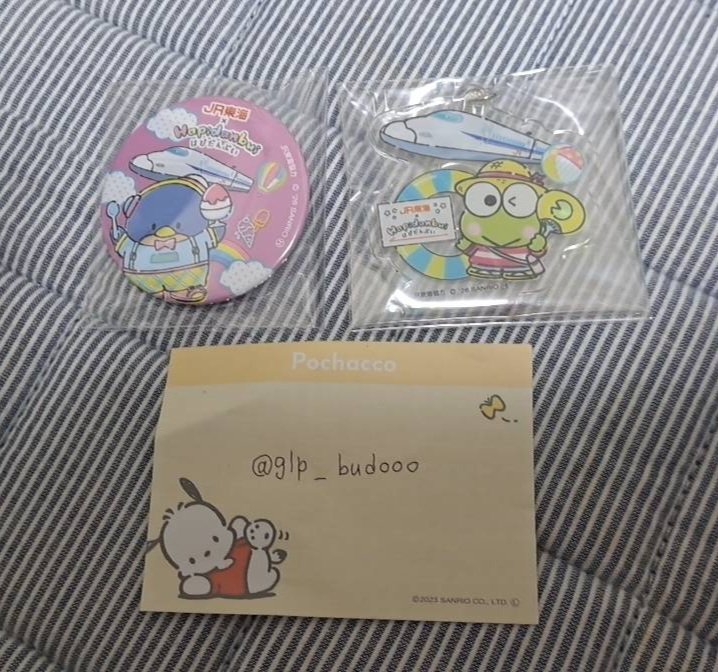 glp_budooo's tweet photo. @muno_utog はじめまして！
検索から失礼します。
こちらタキシードサムの缶バッジを所持しております。ポチャッコの缶バッジと交換可能でしょうか？ https://t.co/mAOv1qYg9r