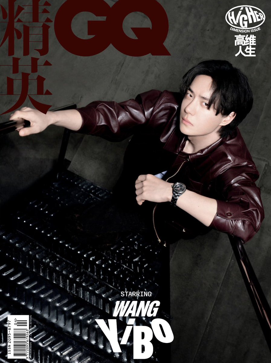 XZhanbaobao's tweet photo. OMG! นิตยสารใหม่!  VOGUE MAN ได้ประกาศว่า หวังอี้ป๋อ กำลังจะขึ้นปกนิตยสารฉบับเดือนสิงหาคม! และในปีนี้ฮีได้ขึ้นปกนิตยสารยักษ์ใหญ่ในเครือ Condé Nast ประเทศจีน จำนวน 2 เล่มแล้ววว วอปนายแบบสุดหล่อผู้ทรงอิทธิพลของวงการอ่ะ https://t.co/9A2AOY8nbU