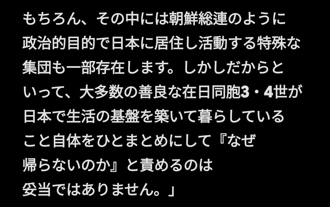 Gigabytes64's tweet photo. @yU2cdqpBLxFdf2s @aiden11513 https://t.co/sHWfv1RPDX