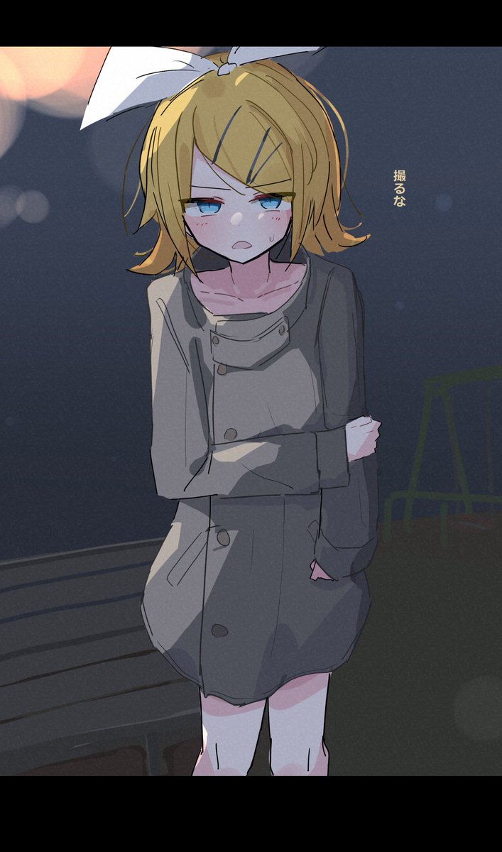 Thinker2525's tweet photo. 散歩したい https://t.co/Ro6n273fr3