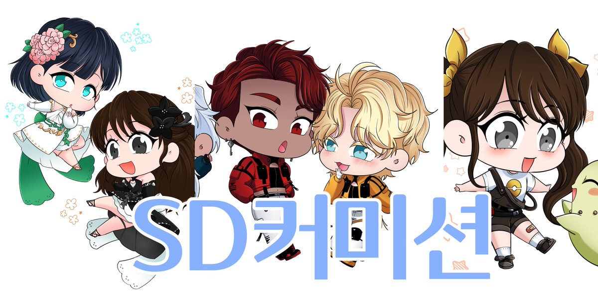 Chamma_Man's tweet photo. RT)💙
🖋️단색 LD커미션&amp; SD커미션&amp;바니걸 커미션
근육 남캐 인외 특화 커미션입니다. 

🌟LD 단색 커미션(Flatcolor commission)-https://t.co/VhSPzQw6gh 
💚SD 커미션 -https://t.co/GRQ6FVsqhD
🐰바니걸 커미션- https://t.co/PLHQr65t05

#commission #커미션 #SD #LD https://t.co/nouC13wLZe