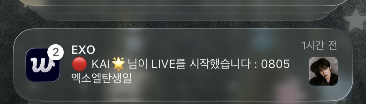 gunithema's tweet photo. 내 기분이 어떨 것 같애 https://t.co/kc88lHVgL3