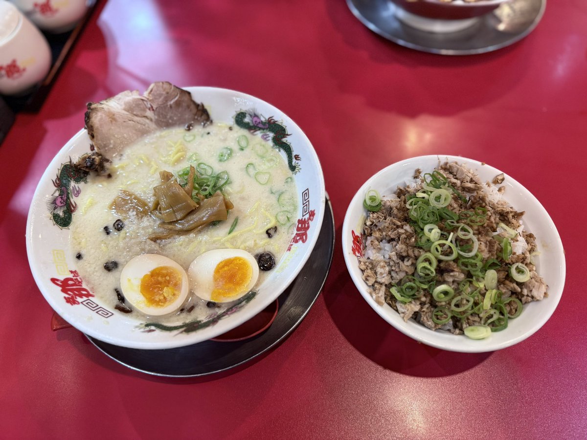 mako__chii's tweet photo. 熊本にある支那そば北熊とても美味しかった🐻 https://t.co/TvTqMZTqwx