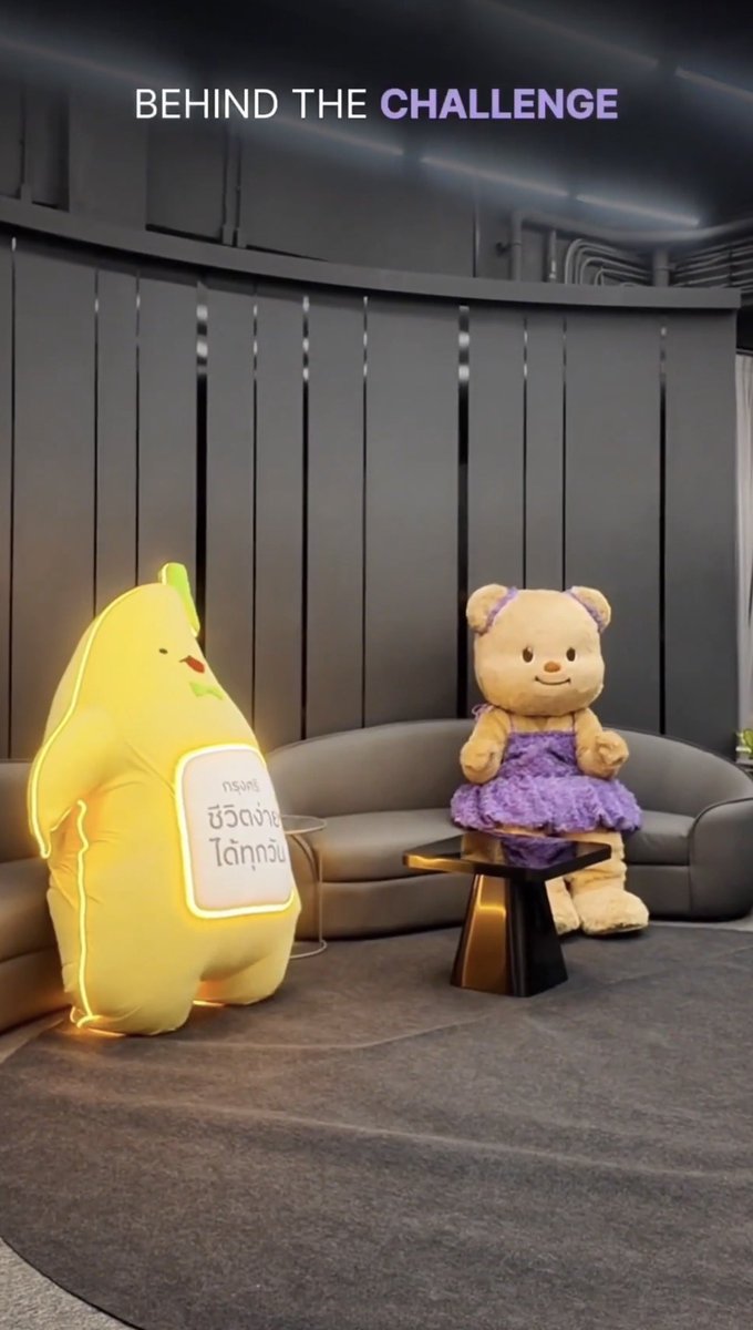 THRP1234's tweet photo. น้องเนยเจอพี่กล้วยกรุงศรี ป๊าด ตำนานมาสคอต 2 เจนมาเจอกัน

#Butterbear https://t.co/WBCXnvxI7P