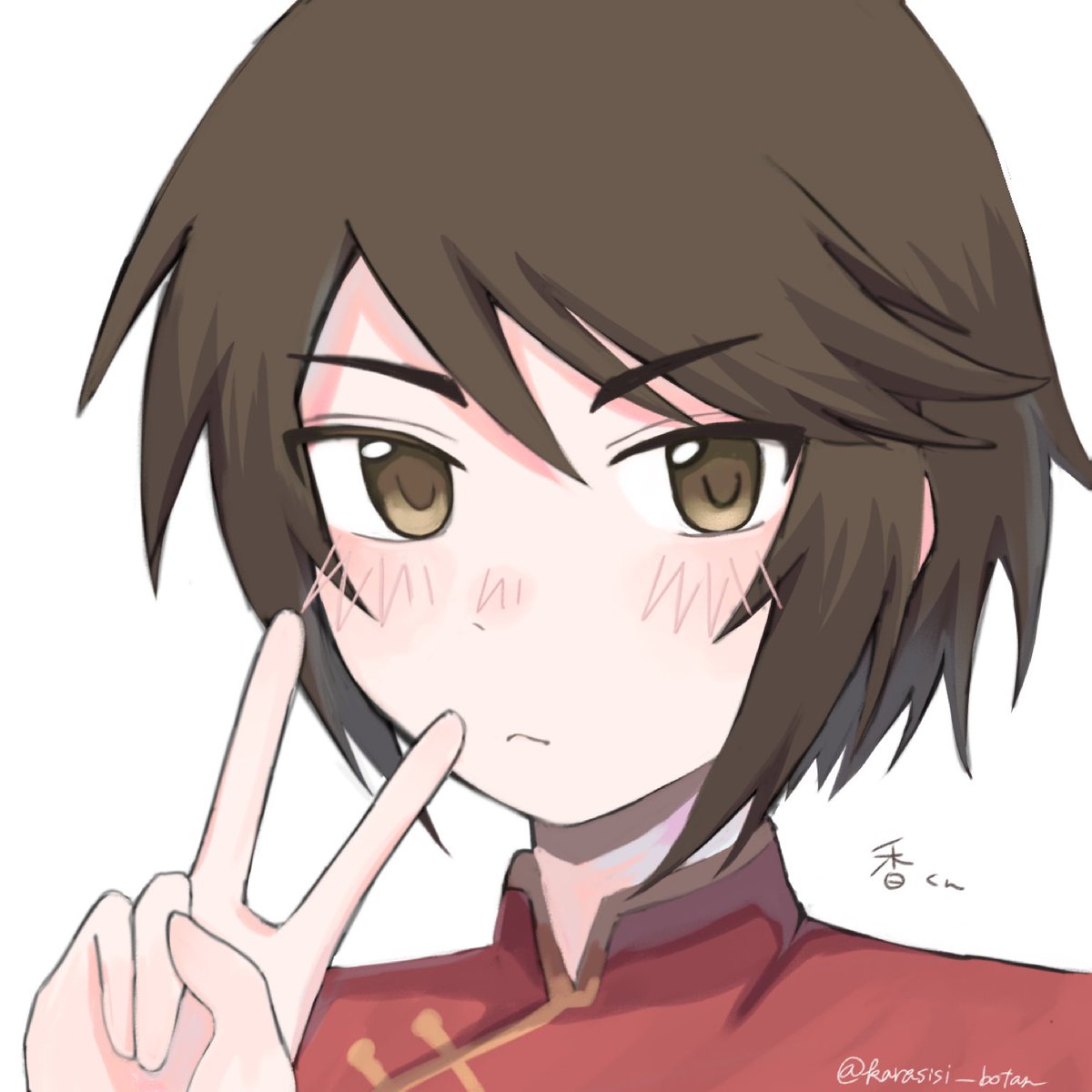 karasisi_botan's tweet photo. 香くん https://t.co/uJqjYr7hPV