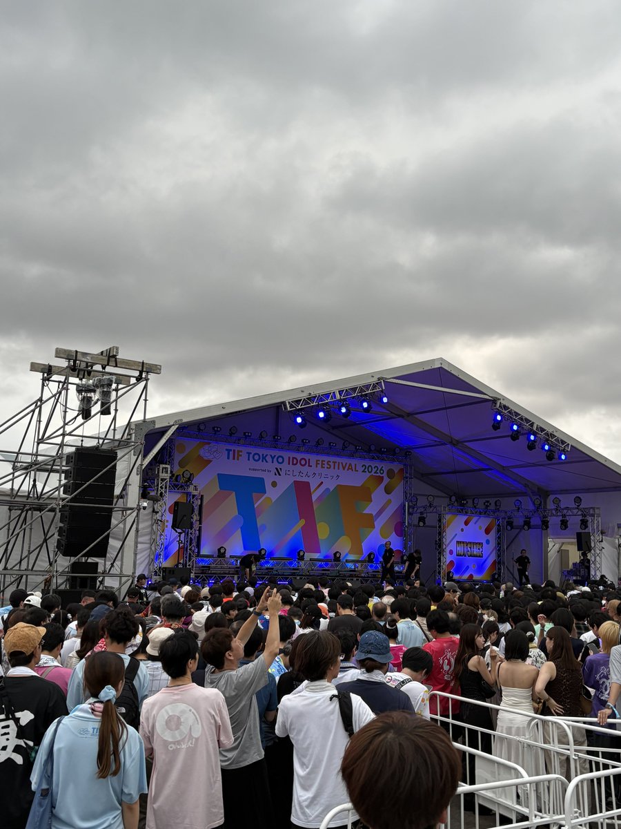 lemo__i's tweet photo. TIF→うめこまちお披露目→Jams Session

一週間家帰れてなくてやばい https://t.co/MBGOT3wJSH