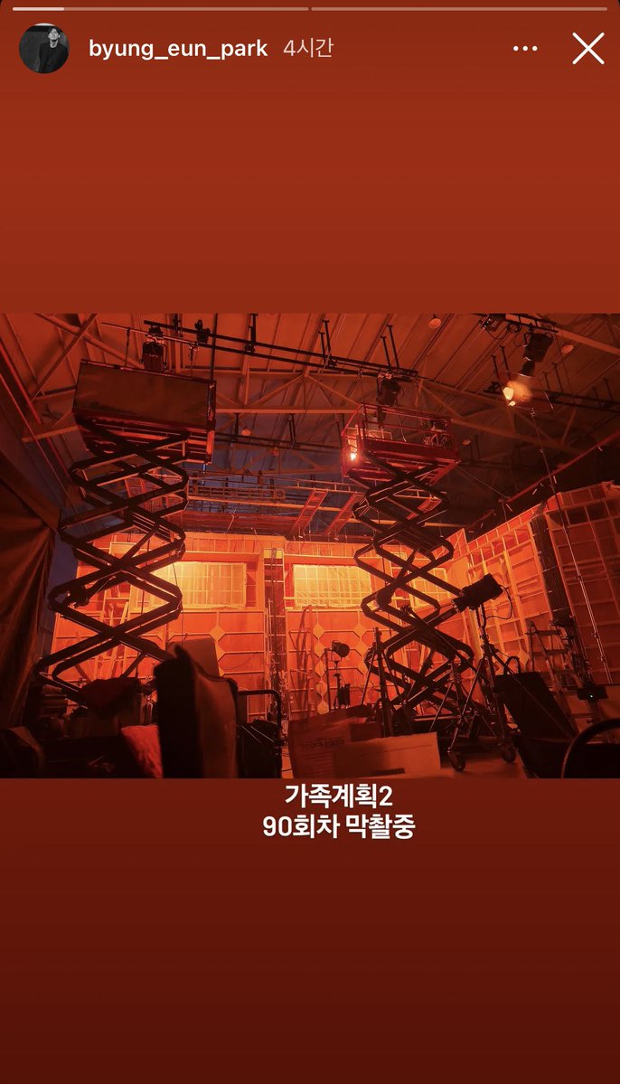 mydoona's tweet photo. 260805 가족계획2 막촬 https://t.co/SNm5SCb8NS