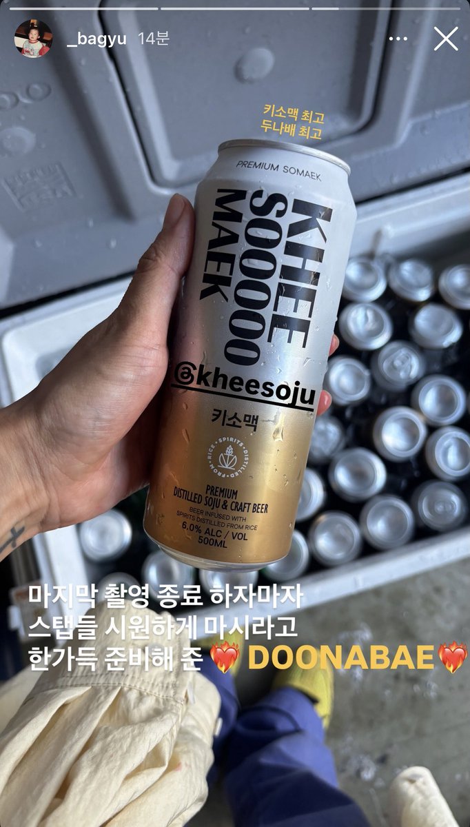 mydoona's tweet photo. 260805 가족계획2 막촬 https://t.co/SNm5SCb8NS