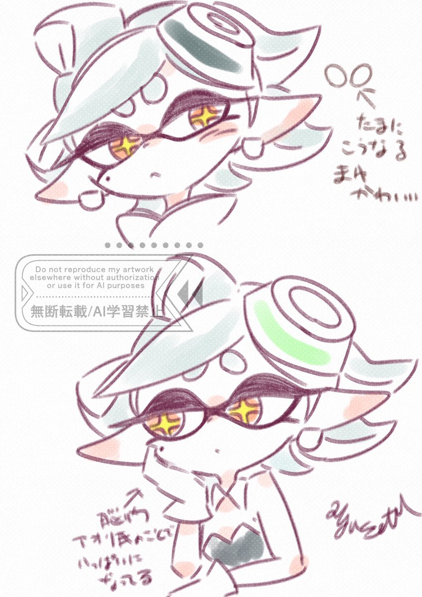hyousetu_gekkou's tweet photo. かわいいね https://t.co/IwCNGf8eIQ