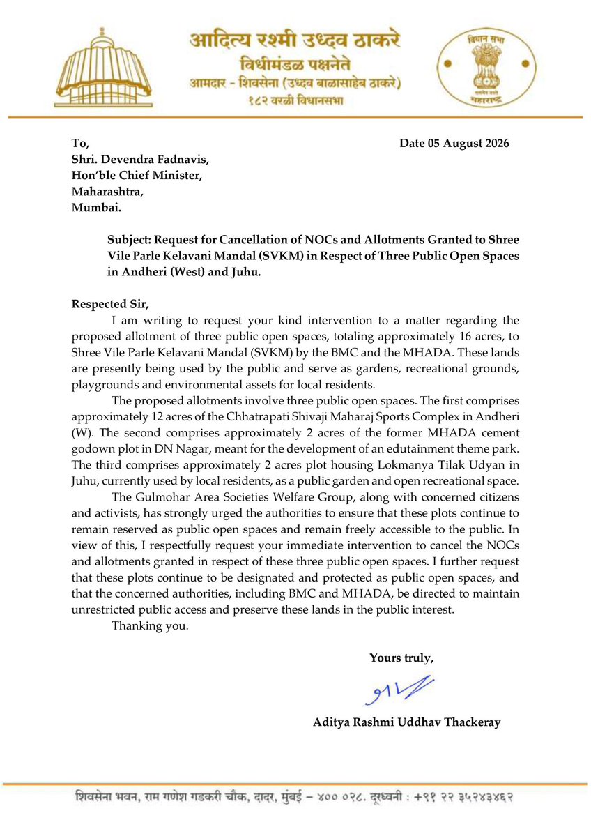 AUThackeray's tweet photo. I have written to CM Devendra Fadnavis ji, seeking his intervention to stop the land grab by his party via the BMC and MHADA. 
16 acres of Mumbai’s open spaces are being handed over to a bjp MLC, 2 of them free and 1 at a paltry sum. 

This has to stop, Mumbaikars will step out and protest against this shameful land grab. 

#LandGrab #Mumbai #Corruption
