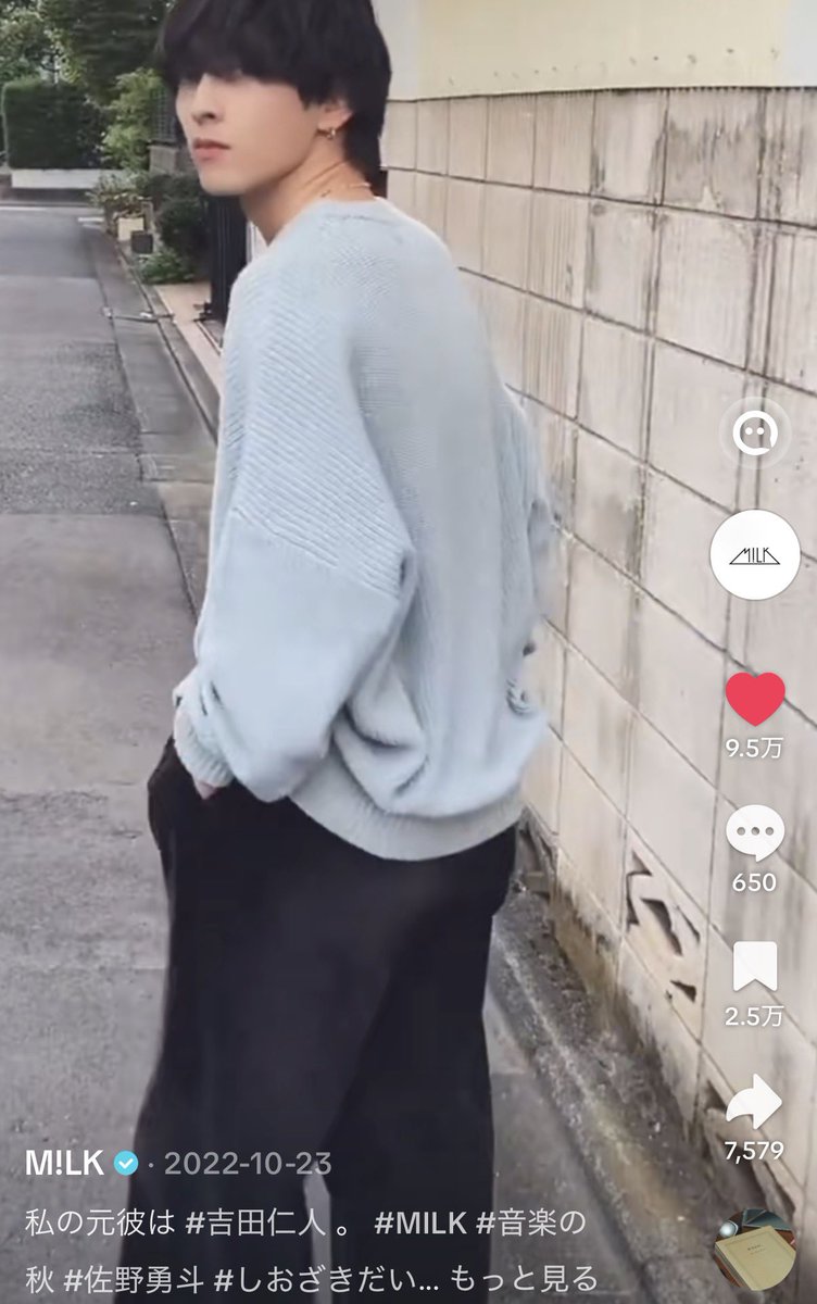 jyt_mou's tweet photo. 公式が元彼言うてるから元彼なのかー。 https://t.co/Q7eN9JW1ck
