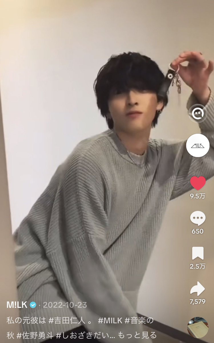 jyt_mou's tweet photo. 公式が元彼言うてるから元彼なのかー。 https://t.co/Q7eN9JW1ck