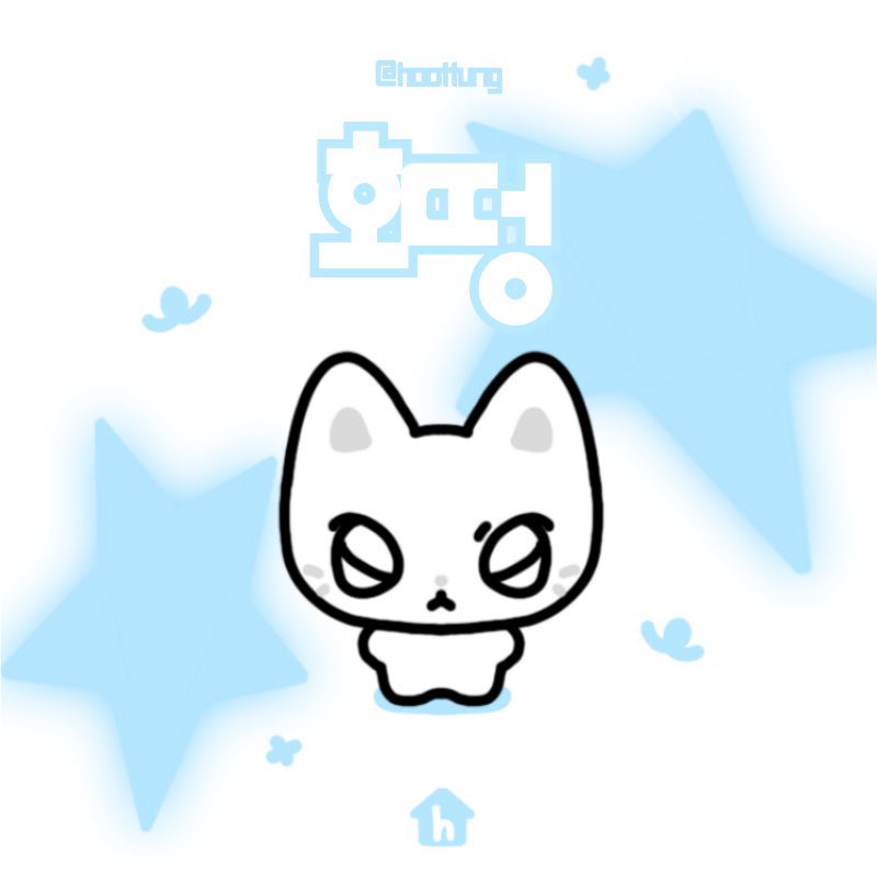 hoottung's tweet photo. 보이넥스트도어 보넥도
7cm 성호 인형 선입금 폼 open♪

꒰ა호떵이໒꒱
https://t.co/SdAwXXhKtN

08.05 21:00~09.12 23:59

#보이넥스트도어 #보넥도 #성호 https://t.co/07TODGj22i