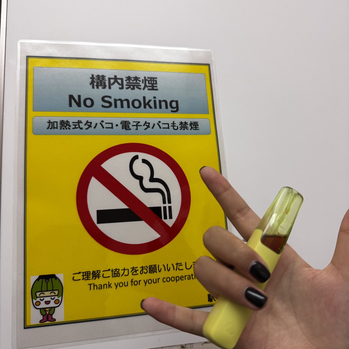 a4451020's tweet photo. https://t.co/sKNWIDBWS8