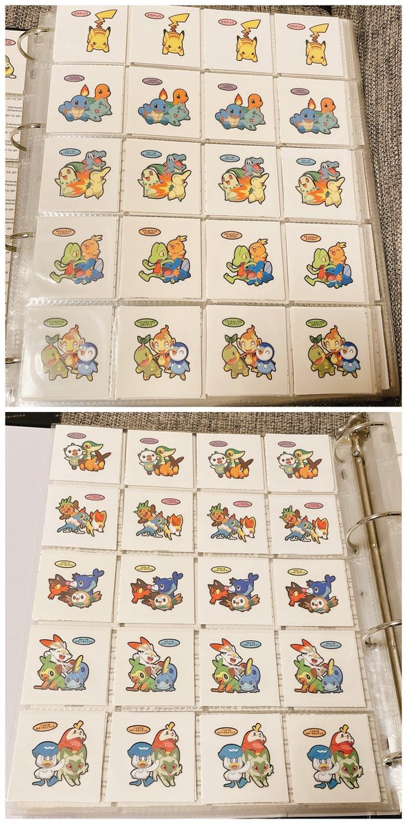 ポケモンパン シール カプ・コケコ アリオ橋本店 イベント限定 ポケモンパン シール カプ・コケコ アリオ橋本店 イベント限定