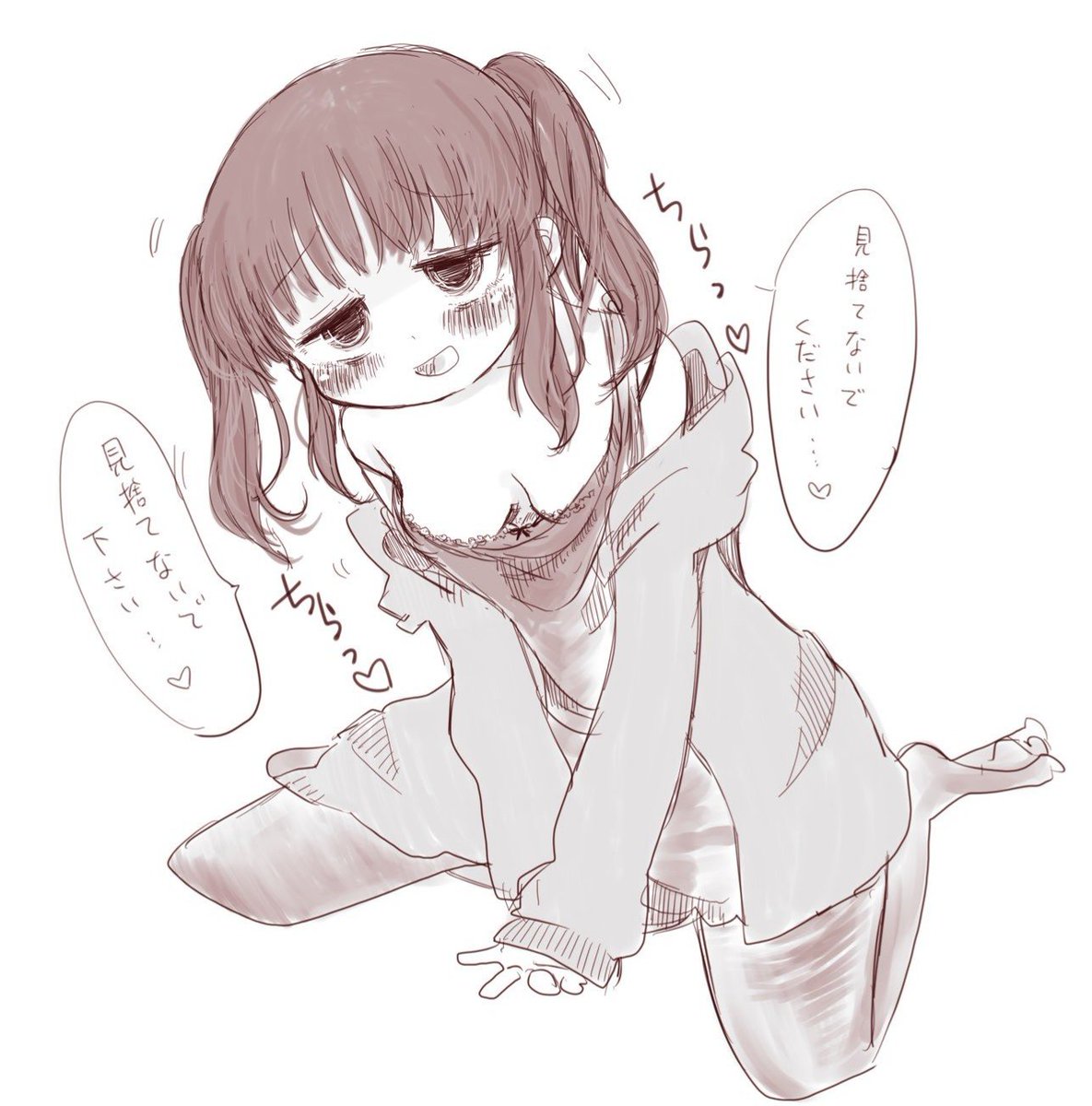 loyal_zensyo's tweet photo. 見捨てよう https://t.co/2j5nqmqnGv