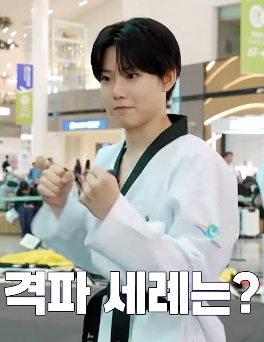 raraxthetics's tweet photo. taekwondo-kyu for next week 😻🤍 https://t.co/qzCg6TJK1p