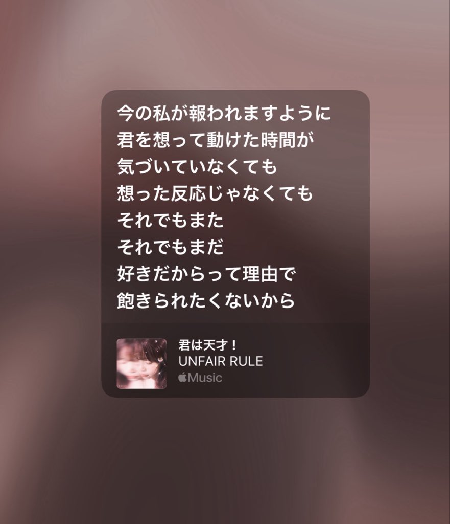 _z0qaj's tweet photo. 新曲神です(ᴖ ̫ᴖ  )♪ https://t.co/buFaz51e2j