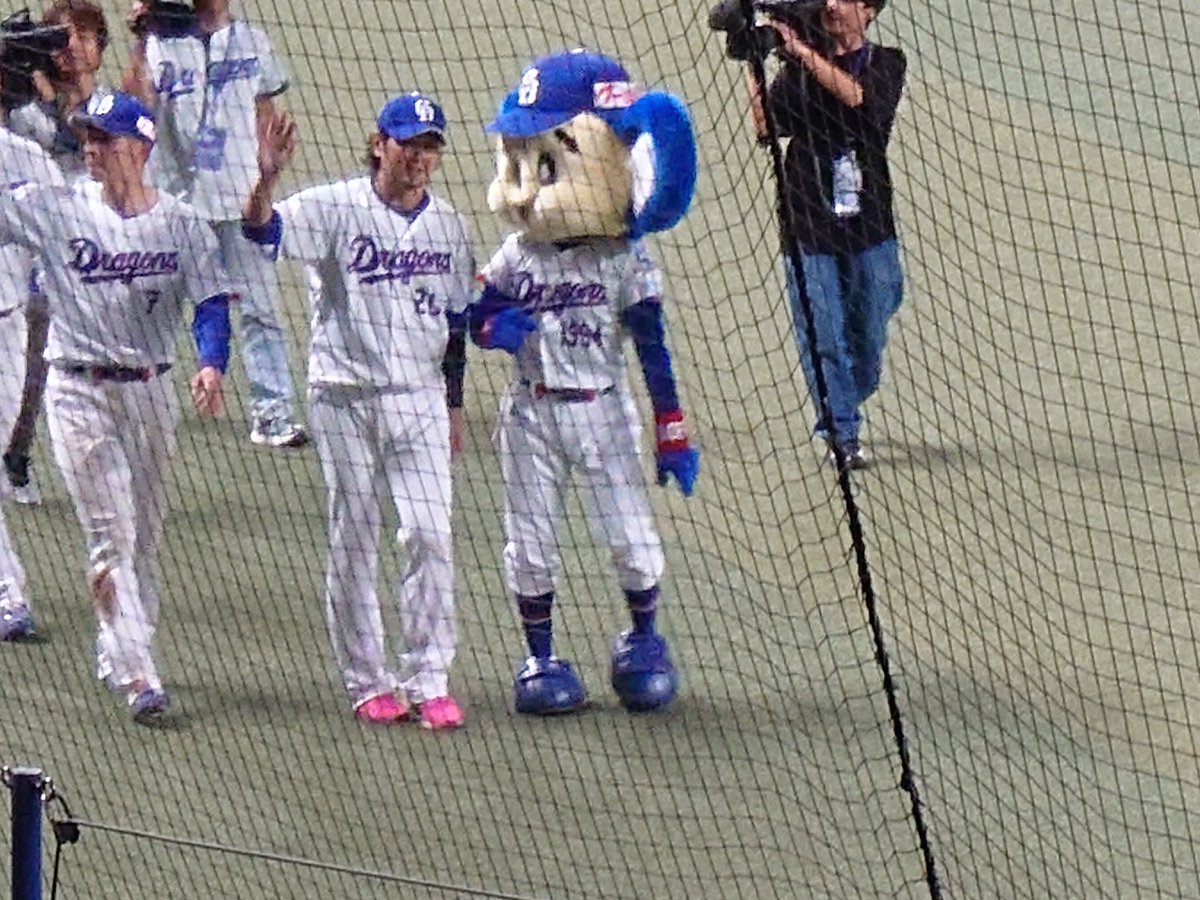 toukainomaron's tweet photo. わっくーい！わっくーい！
ドアラと仲良しやな https://t.co/MkcuygDOjF