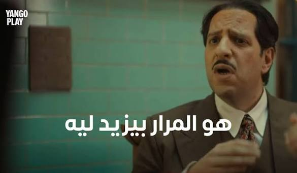 A_X_0K's tweet photo. #مصر https://t.co/kvPAoDmtM0