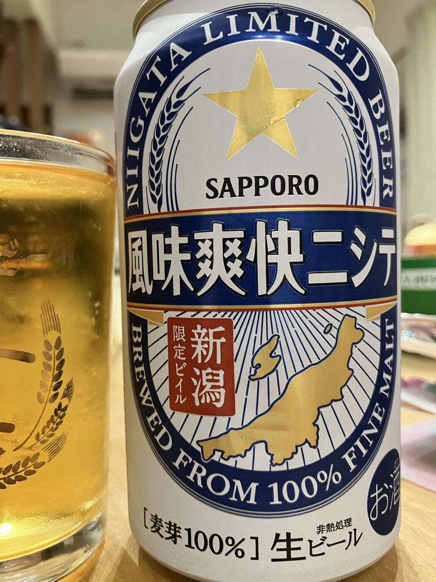 mori__jun's tweet photo. おっぱい https://t.co/TD4Ur7IiCS