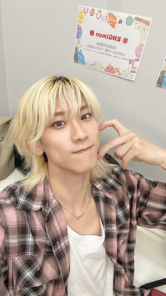 kansuke_ENGimon's tweet photo. 超・真夏の漢祭りありがとうございました‼️

漢って感じのパフォーマンスできたでしょうか？🤔
法被着て来てくれた方々も嬉しかったです👏ありがとう！

キツネお面は前見えなかったので、1曲で外しちゃいました笑

観てくれたみんな、今日もありがとう🤗 https://t.co/1tP2oQAH0H